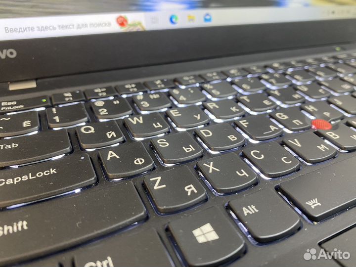 Ноутбук Lenovo Carbon i7 Gen7