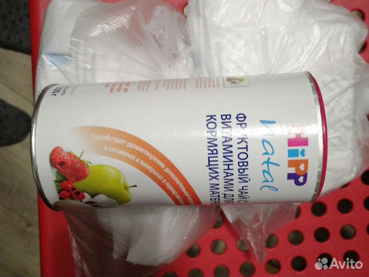 Прокладки (вкладыши) для груди ловулар