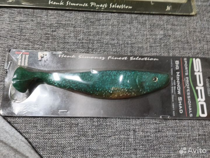 Виброхвост