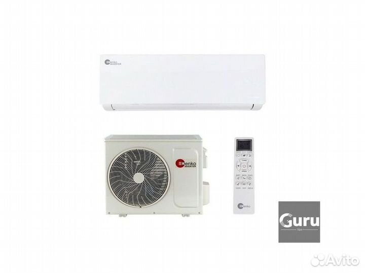 Тихий кондиционер