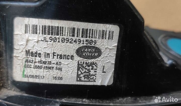 Птф задняя левая правая Range Rover