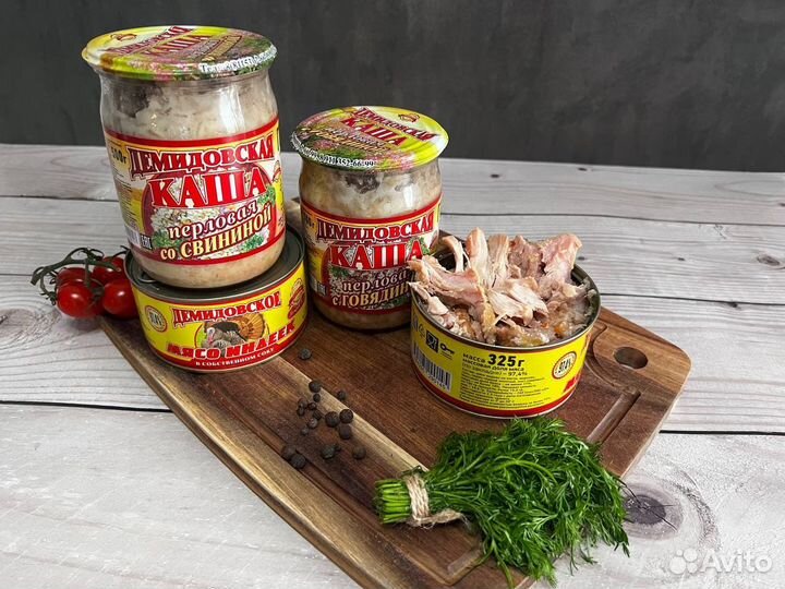 Мясо индейки