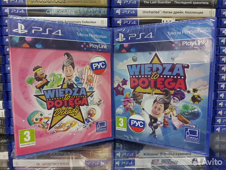 Знание - сила Эпохи PS4