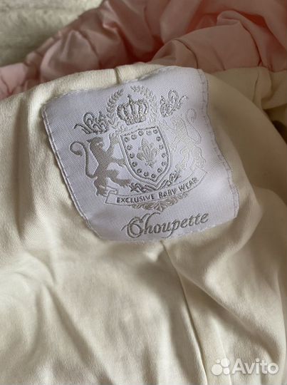 Комбинезон -трансформер choupette для девочки 68