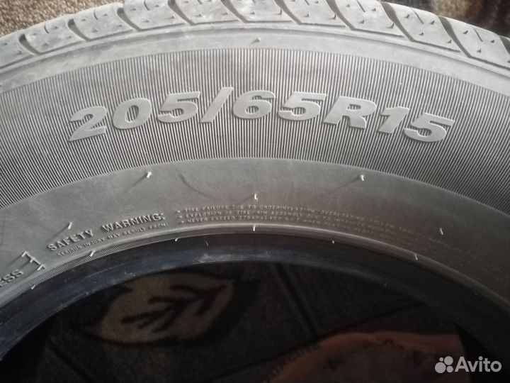 Nexen N Blue HD 205/65 R15