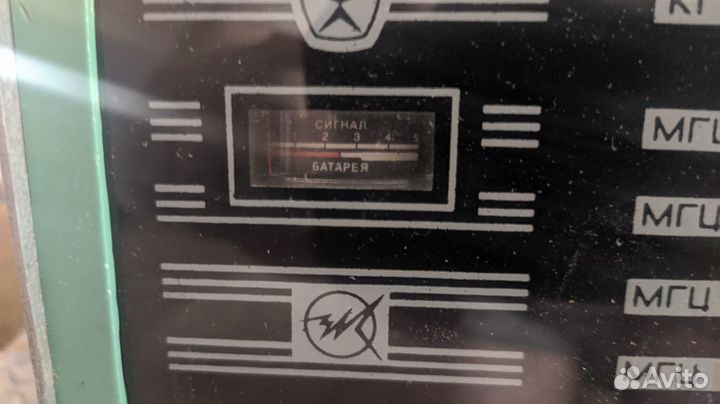 Радиоприемник Ишим 001