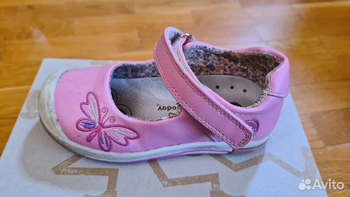 Сандалии детские