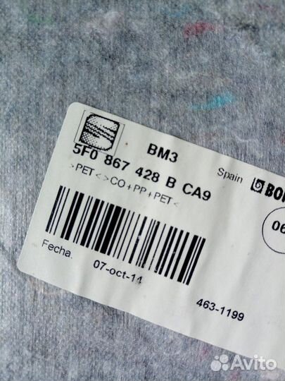 Обшивка багажного отсека задняя правая Seat Leon