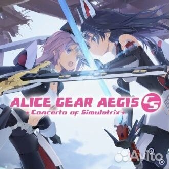 Alice Gear Aegis CS Concerto of Simulatrix PS4 PS5