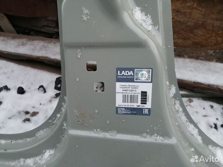 Панель боковина наружная правая LADA Vesta