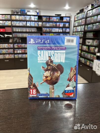 Saints Row Criminal Customs Edition (PS4)