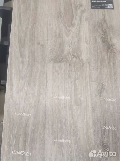 Виниловый ламинат