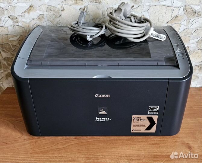 Лазерный принтер Canon LBP 2900B