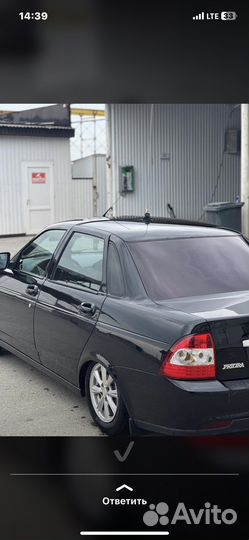 Прокат авто без водителя от частных лиц