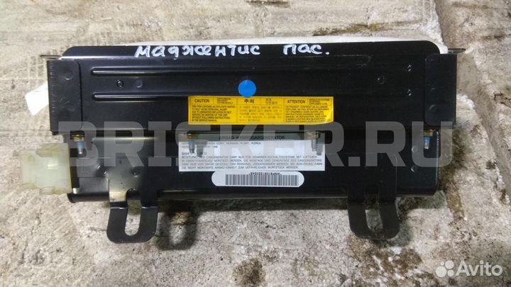 Подушка безопасности Киа Маджентис 1