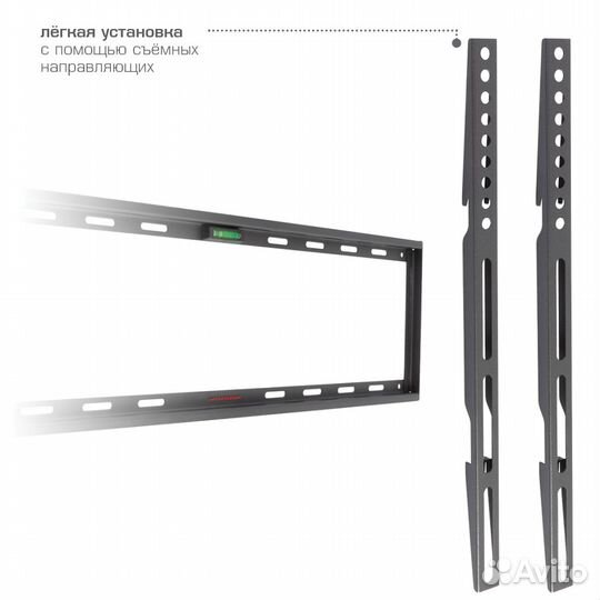 Фиксированный настенный кронштейн steel-1 black