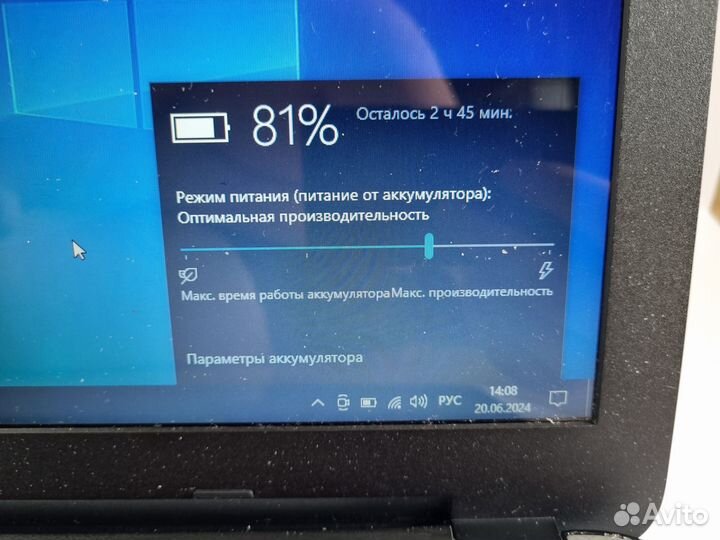 Мощный ноутбук HP