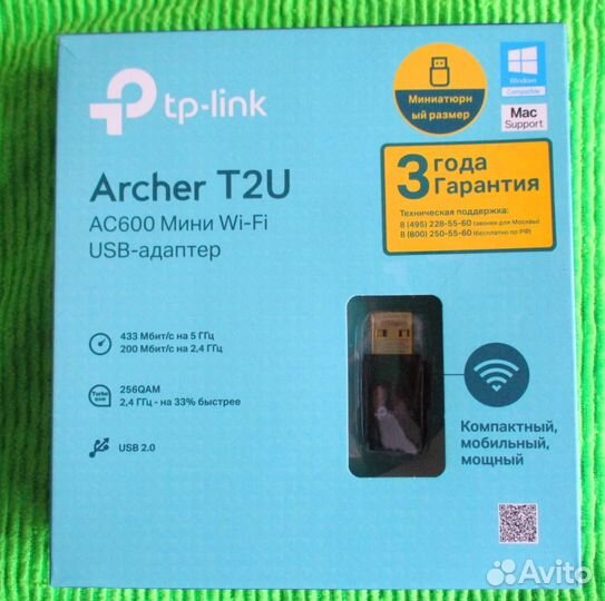 Tp-Link Archer T2U