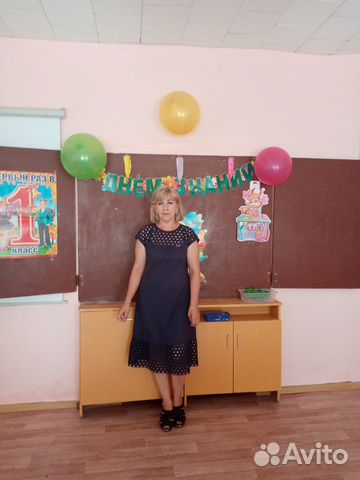 репетитор по русскому языку липецк. репетитор по русскому языку липецк. репетитор по русскому языку липецк. репетитор по русскому языку объявление. тюпышева наталья васильевна сочи.