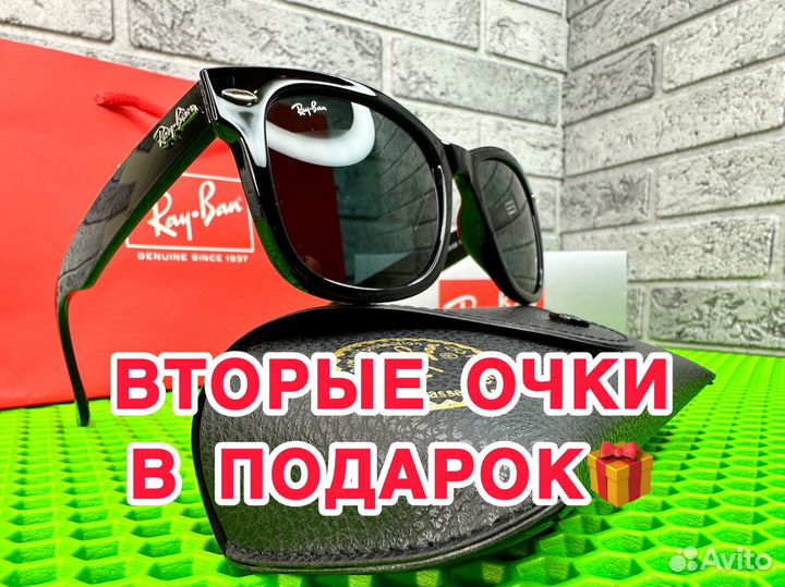 Очки ray ban wayfarer 2140 глянцевые