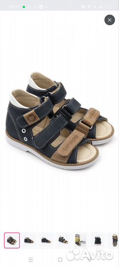 Сандалии Tapiboo 31 новые