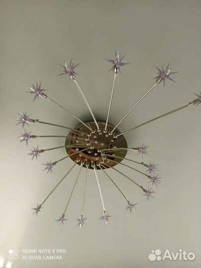 Люстра потолочная светодиодная бу