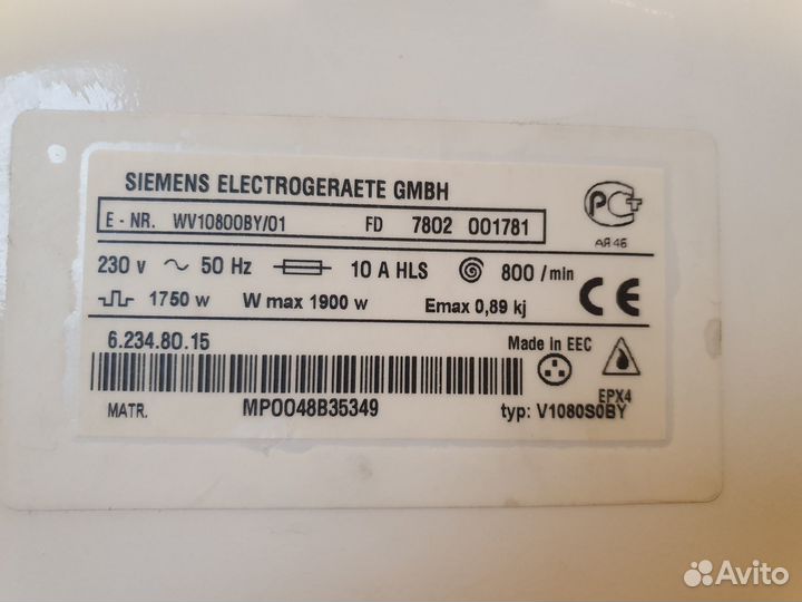 Siemens WV1080 + двигатель