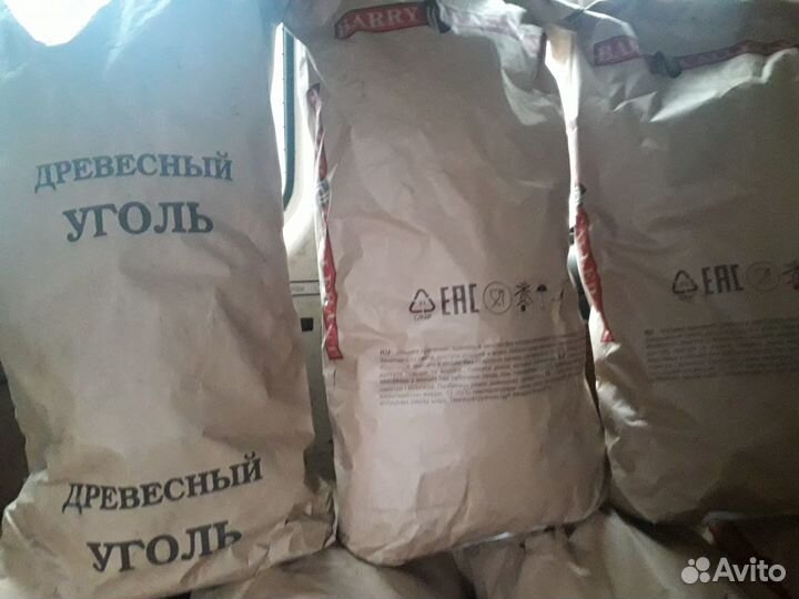 Продажа дров и древесного угля