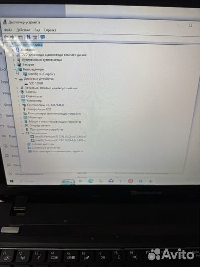 Packardbell intel 2020m/4gb/ssd 120gb