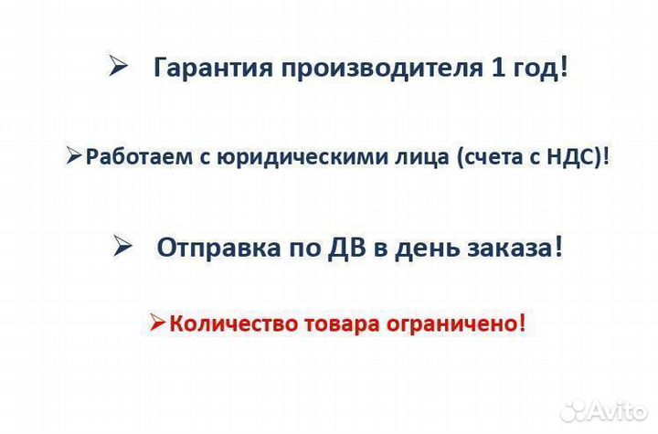 Мебельный сейф ASM-46