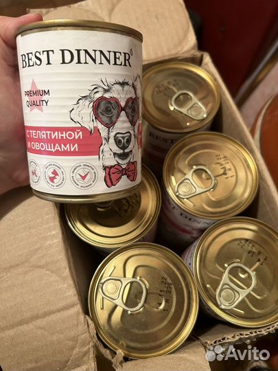 Корм для собак best dinner