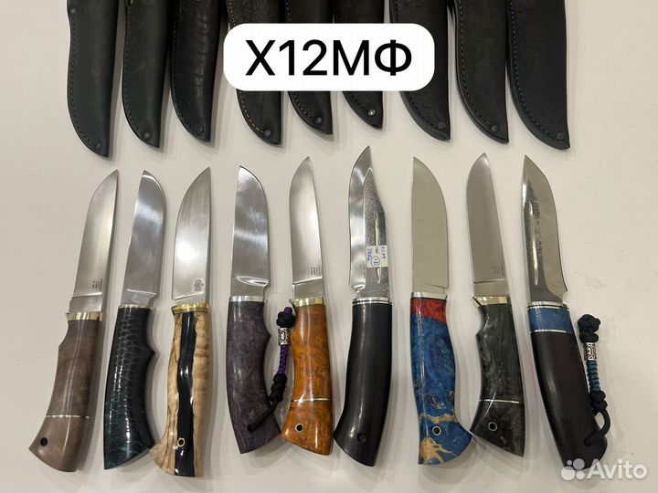 Ножи из стали х12мф