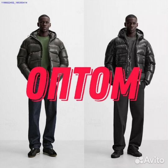 Куртки оптом Турция