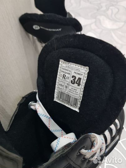 Коньки Nordway 34 размер