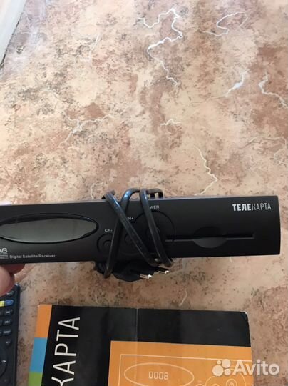 Телекарта