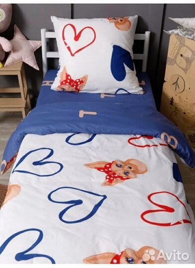 Комплект 1,5