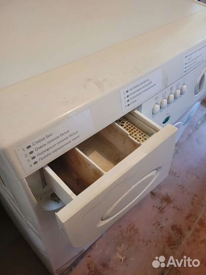 Стиральная машина ardo