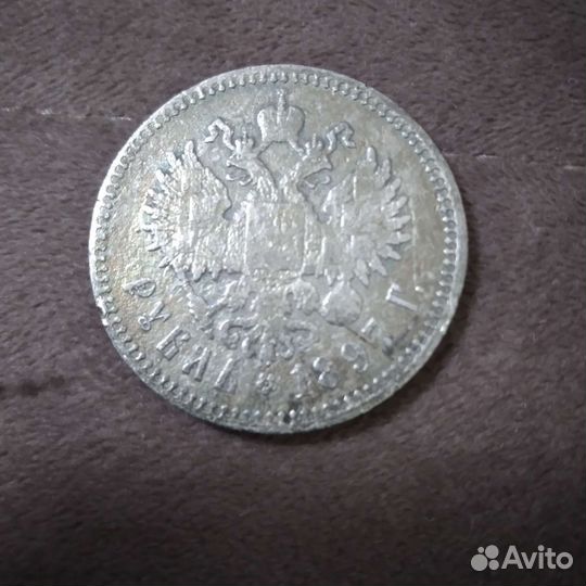 Продам монеты СССР