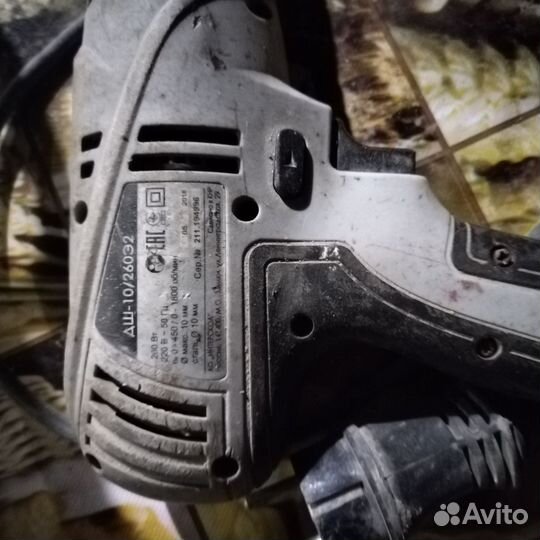 Шуруповёрт электрический