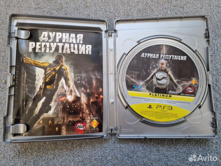 Игра ps3 Дурная Репутация (In Famous) Playstation3