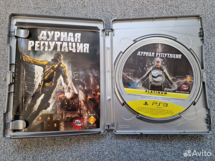 Игра ps3 Дурная Репутация (In Famous) Playstation3