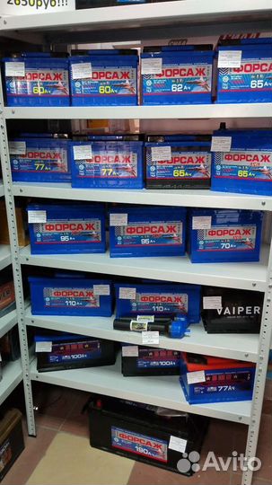 Аккумулятор 60 ач 670А (сам.)