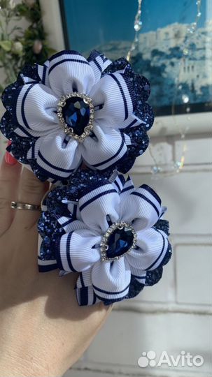 Школьные бантики