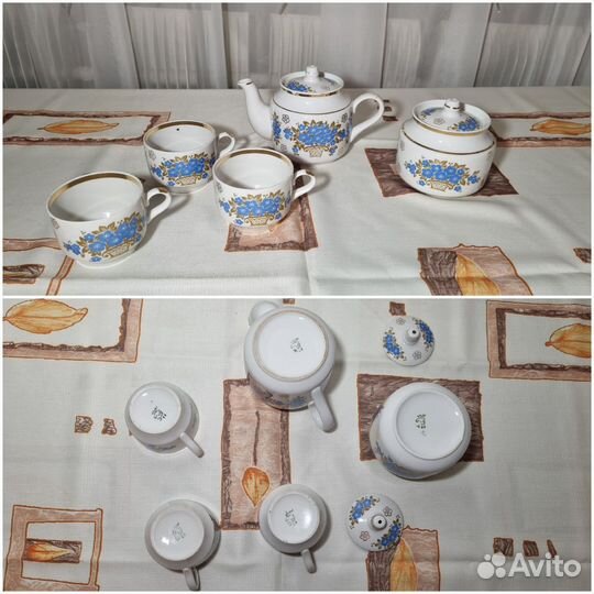 Посуда Вербилки СССР