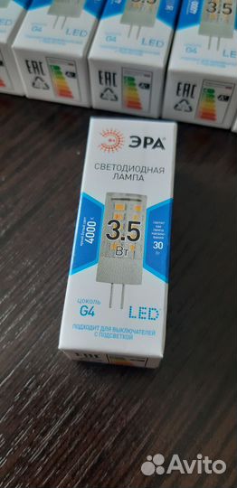 Светодиодные лампы g4/12v