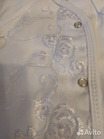 Комплект на выписку