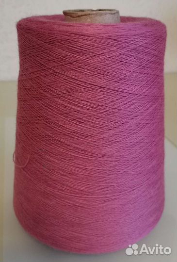 Полушерсть