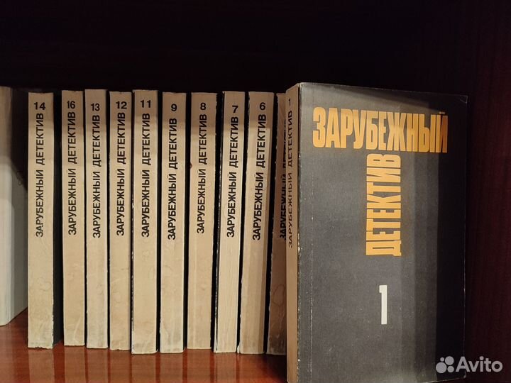 Зарубежный детектив