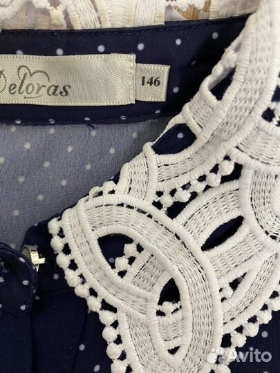 Блузка школьная