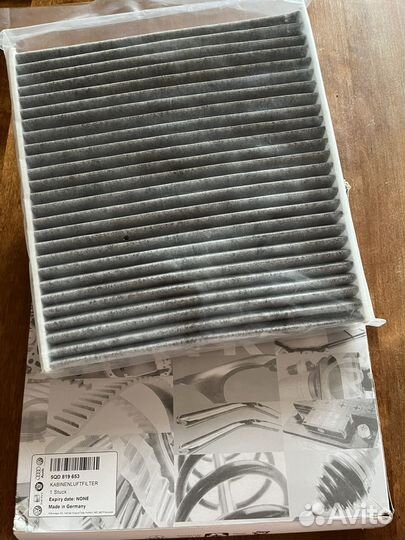 Салонный фильтр, угольный